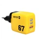 Мережевий зарядний пристрій Veron TC-67 (67W/GaN/2 PD/QC 3.0) Жовтий - зображення 1