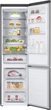 Двухкамерный холодильник LG GC-B509SMSM - изображение 7