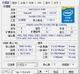 Процессор INTEL Core i3-4160 LGA1150 2 ЯДРА / 4 ПОТОКА 3.6 GHz / 3MB / 5GT/s ( CM8064601483644 ) s1150 Tray Б/У - изображение 2
