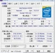 Процесор Intel Pentium G3250 LGA1150 2 ЯДРА 3.2 GHz / 3MB / 5GT/s (CM8064601482514) s1150 Tray Б/У - зображення 2