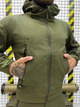 Тактический костюм софтшел Softshell calculation Вт7557 k6 10-02 XL - изображение 6