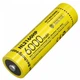 Літій-іонний акумулятор 21700 Nitecore NL2160HP (6000mAh) - зображення 1