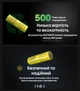Літій-іонний акумулятор 21700 Nitecore NL2160HP (6000mAh) - зображення 7