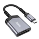 Переходник HOCO 2-in-1 card reader Type-C UA25 grey - изображение 8