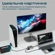 Свитч Promate MediaSwitch-H3 4K 3xHDMI to HDMI Silver (mediaswitch-h3.silver) - изображение 3