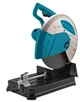 Металлорез kraissmann 2450 mtm 355 - изображение 2