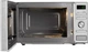 Микроволновая печь ECG MTD 2071 SE - изображение 4