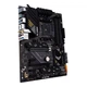 Материнская плата Asus TUF GAMING B550-PLUS WIFI II - изображение 5