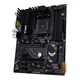 Материнская плата Asus TUF GAMING B550-PLUS WIFI II - изображение 6
