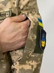 Костюм камуфляжный Патриот пиксель из ткани рипстоп, с липучками для шеврона, 46 - изображение 6