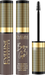 Туш для брів Eveline Brow & Go! Eyebrow Mascara з мікрофіброю 01 Medium Brown 6 мл (5901761997606) - зображення 1