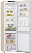 Холодильник LG GC-B509SECL - изображение 6
