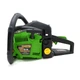Бензопила Procraft GS50 (1 шина, 1 ланцюг 40) (600501) - изображение 13