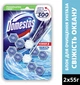 Сменный туалетный блок для унитаза Domestos Power 5 Свежесть океана 2 х 55 г (8720182803559) - изображение 2