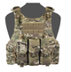 Плитоноска WAS Warrior QRC DFP TEMP Plate Carrier with Triple M4 5.56mm - изображение 1