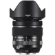 Объектив Fujifilm XF 16-80mm F4 R OIS WR - изображение 4