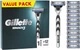 Станок для бритья мужской (Бритва) Gillette Mach3 с 12 сменными картриджами (7702018425853) - изображение 1