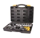 Набір інструментів MASTER TOOL 78-5072-PF 72шт - зображення 1