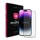Защитное стекло NEU Chatel Corning Gorilla Glass Anti-Static with Mesh for iPhone 14 Pro/15 Front Black - изображение 1