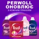 Капсулы Perwoll для стирки цветных вещей 46 шт (9000101810417) - изображение 7