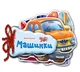 Відгадай-но: Машинки - зображення 1
