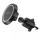 Держатель в машину для телефона магнитный на дефлектор +2 пластины Carbon Magnetic Air Outlet Car Mount Proove (6901114225881) - изображение 5