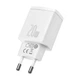Мережевий зарядний пристрій 1Type-C+1USB з швидкою зарядкою на 20W QC+ PD, блок живлення Compact Quick Charger білий, Baseus (CCXJ-B02) - зображення 3