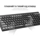Клавиатура OfficePro sk985b Wireless/Bluetooth Black (sk985b) - изображение 8