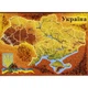 Картина з бурштину "Карта України" 40х60 - зображення 3