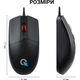 Мышка OfficePro M115 USB Black (M115) - изображение 9