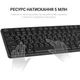 Клавиатура OfficePro SK166 USB Black (SK166) - изображение 6