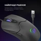 Мышка GamePro GM355 USB Black (GM355) - изображение 9
