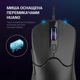 Мышка GamePro GM355 USB Black (GM355) - изображение 2