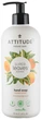 Рідке мило для рук Attitude Super Leaves Апельсин 473 мл (626232440980) - зображення 1