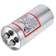 Конденсатор 100uF 450V CBB65 для кондиционера - изображение 1