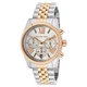 Женские часы MICHAEL KORS MK5735 Lexington - изображение 2