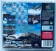 V-Rally 2 Championship Edition, Б/В, англійська версія - диск для PlayStation 1 - зображення 3