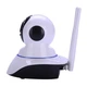 Беспроводная поворотная WiFi HD IP камера видеонаблюдения купольная 720p White/Black - изображение 3