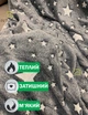Плед 160х180 см Серый Двусторонний на кровать диван Одеяло Звёздное небо Светиться в темноте - изображение 2