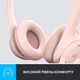 Навушники з мікрофоном Logitech H390 USB Rose (981-001281) - зображення 7