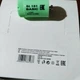 Стартер для люминесцентных ламп Osram St151 4-22W - изображение 2