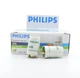 Стартер для люминесцентных ламп S10 Philips - изображение 2