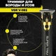 Машинка для стрижки VGR V-082 аккумуляторная беспроводная профессиональная + 3 насадки триммер для волос - изображение 9