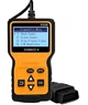 Автосканер диагностический CarD V310 OBD-2 сканер неисправностей автомобиля (RD050706) - изображение 1