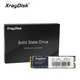 SSD диск XrayDisk M.2 2280 NVME PCIe 3x4, TLC/QLC, 512GB (SM2263XT) - изображение 1