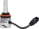 Комплект ламп MLux LED - SILVER Line H8/H9/H11/H16, 28 Вт, 5000°К (116413365) - изображение 1