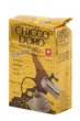 Кава мелена Chicco d'oro Тradition 100% арабіка 250 г - зображення 2