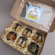 Подарок на новый год парню Царство Меда №43 для любимого мужа, папы, для руководителя. - изображение 3