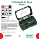 Набор бит 32 предмета 1/4" + держатель бит + адаптер HiKOKI 750363 - изображение 6