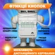 Лазерный ночник проектор звёздного неба с галактикой, Астронавт, Космонавт стоит с пультом ДУ таймером - изображение 4